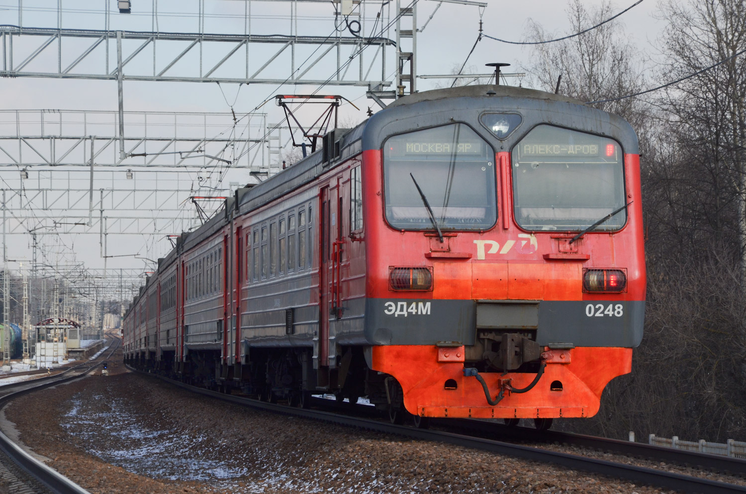 ЭД4М-0248