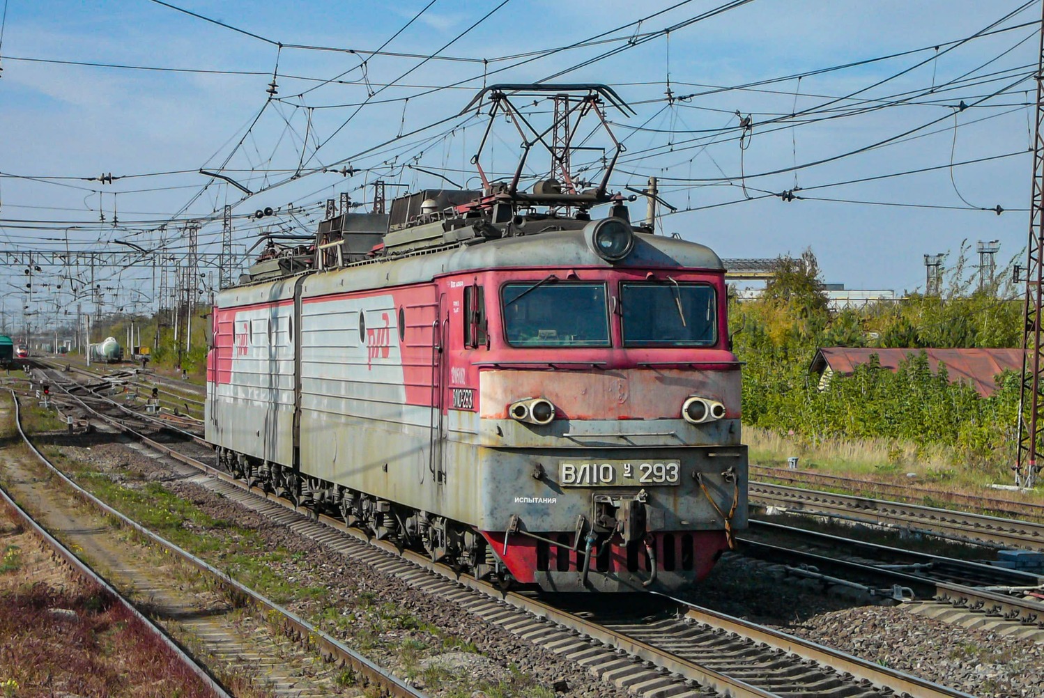 ВЛ10У-293