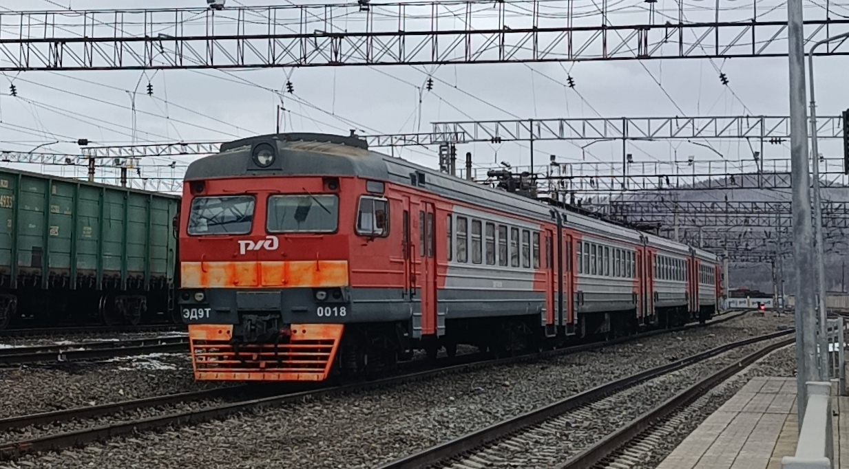 ЭД9Т-0018