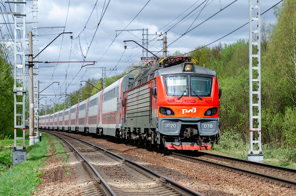 ЭП20-078