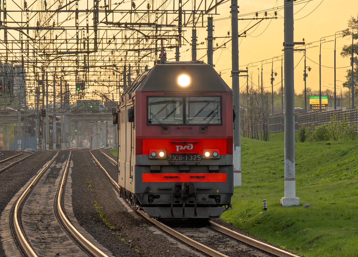 2ЭС6-1325