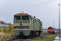 925 КБ