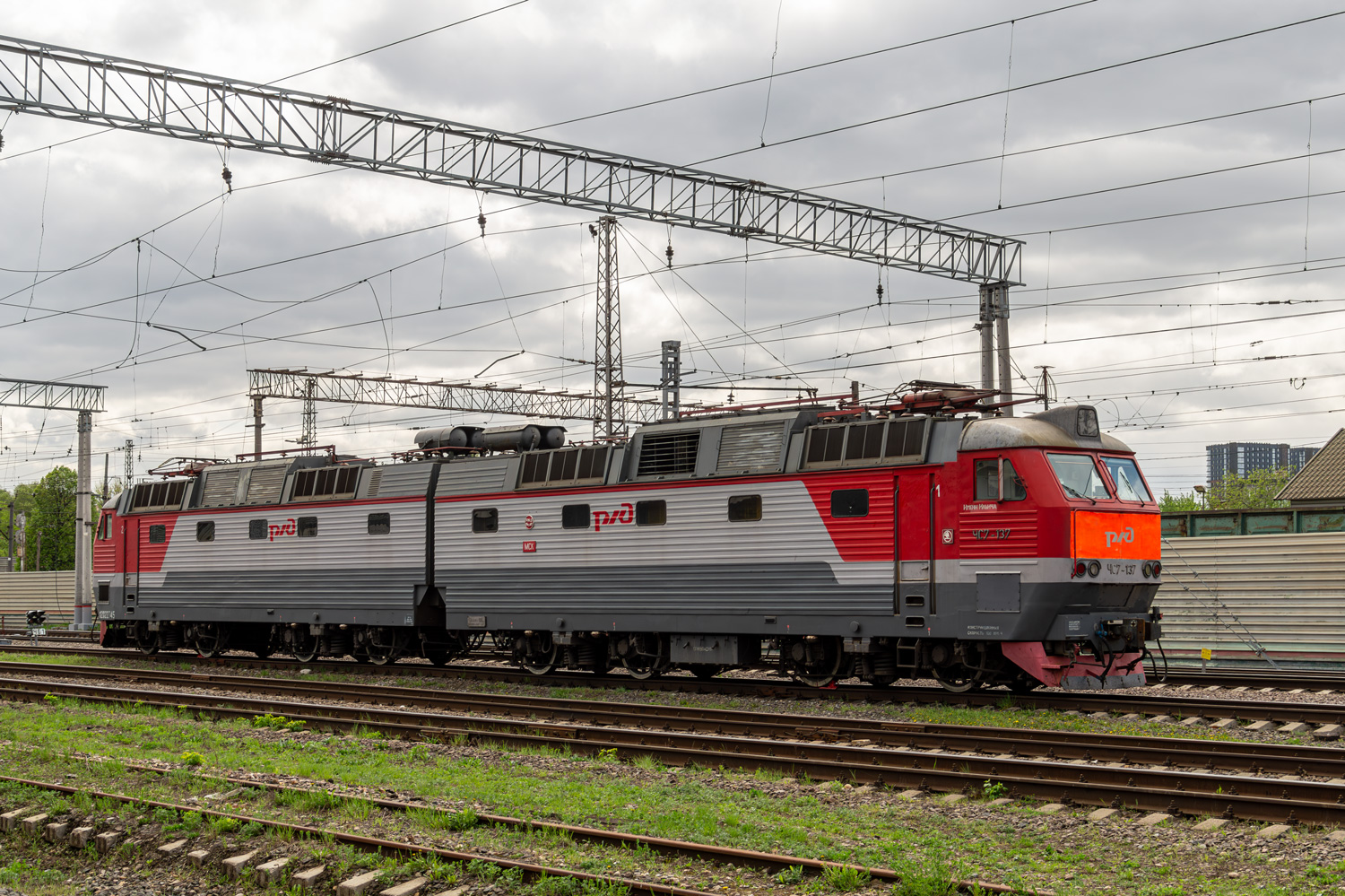 ЧС7-137