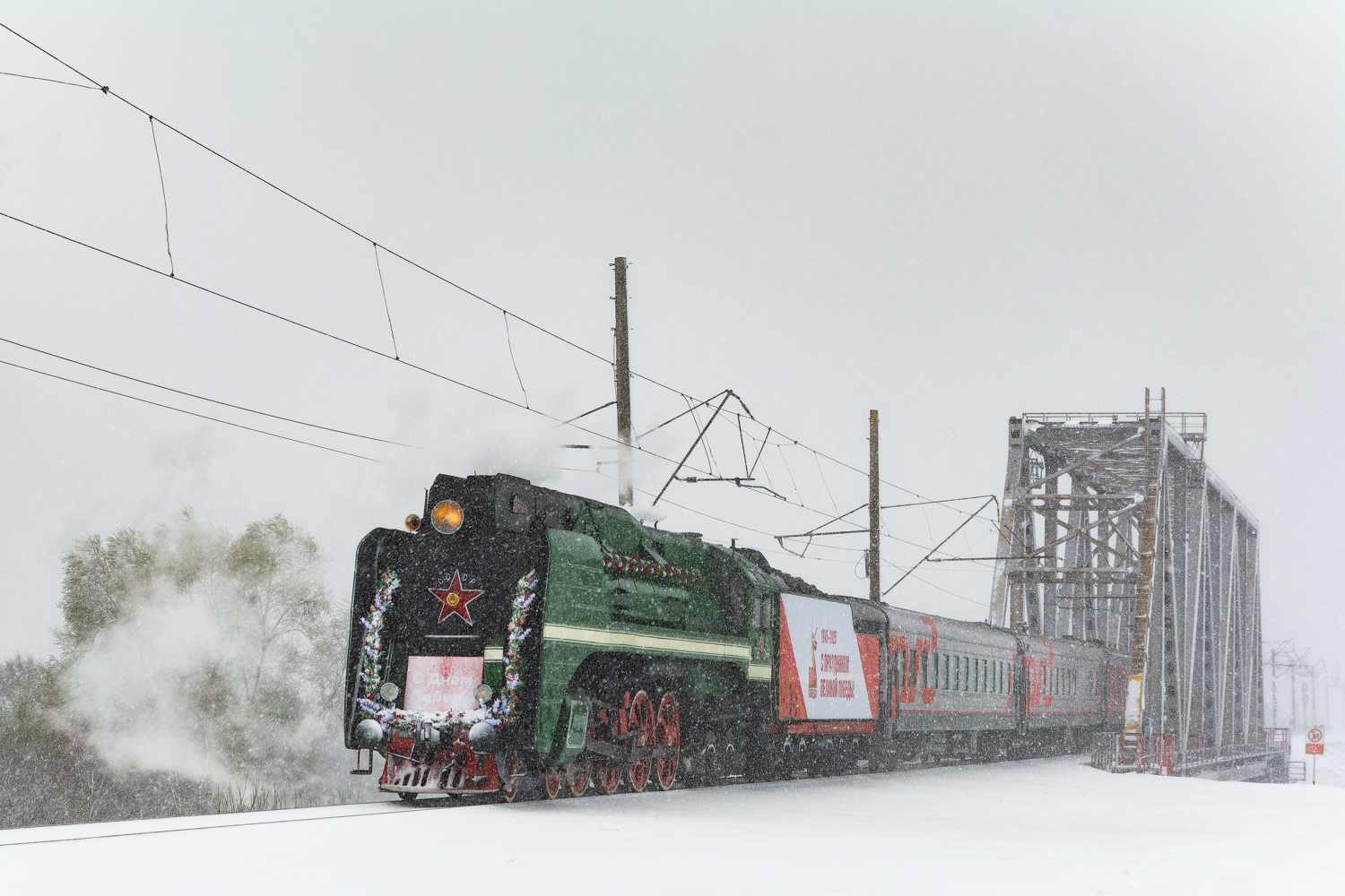 П36-0147