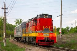 561 КБ