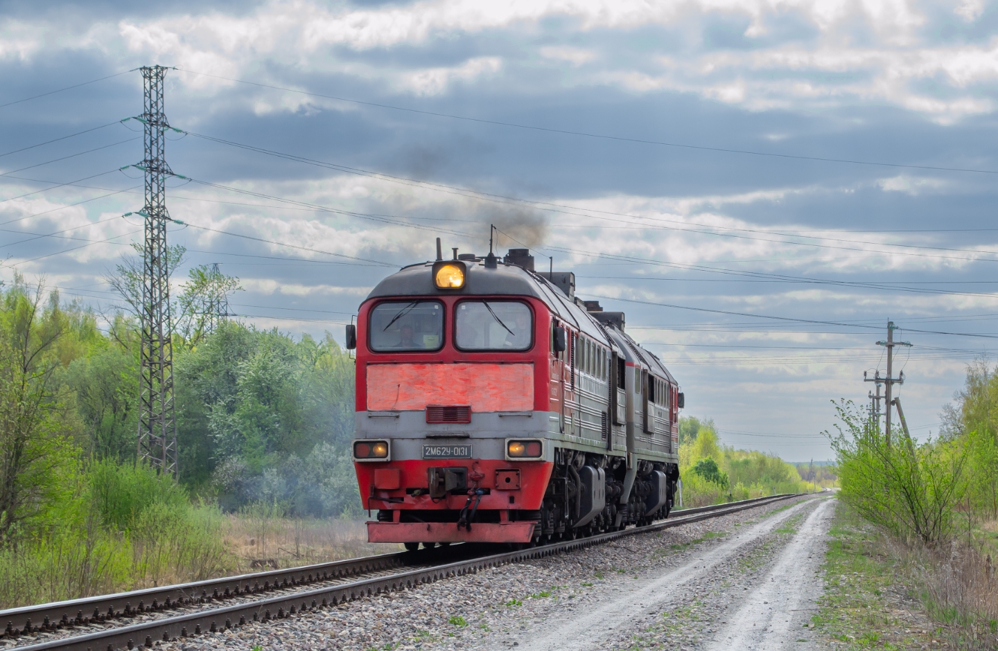 2М62У-0131