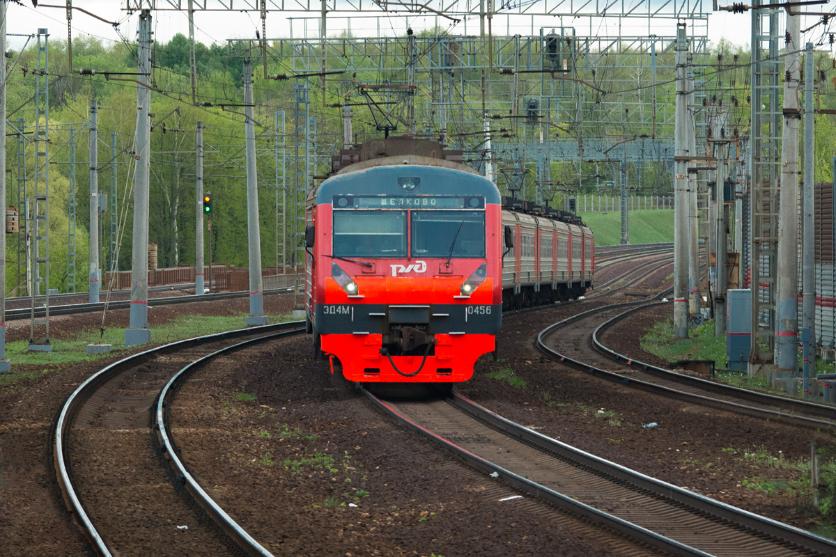 ЭД4М-0456