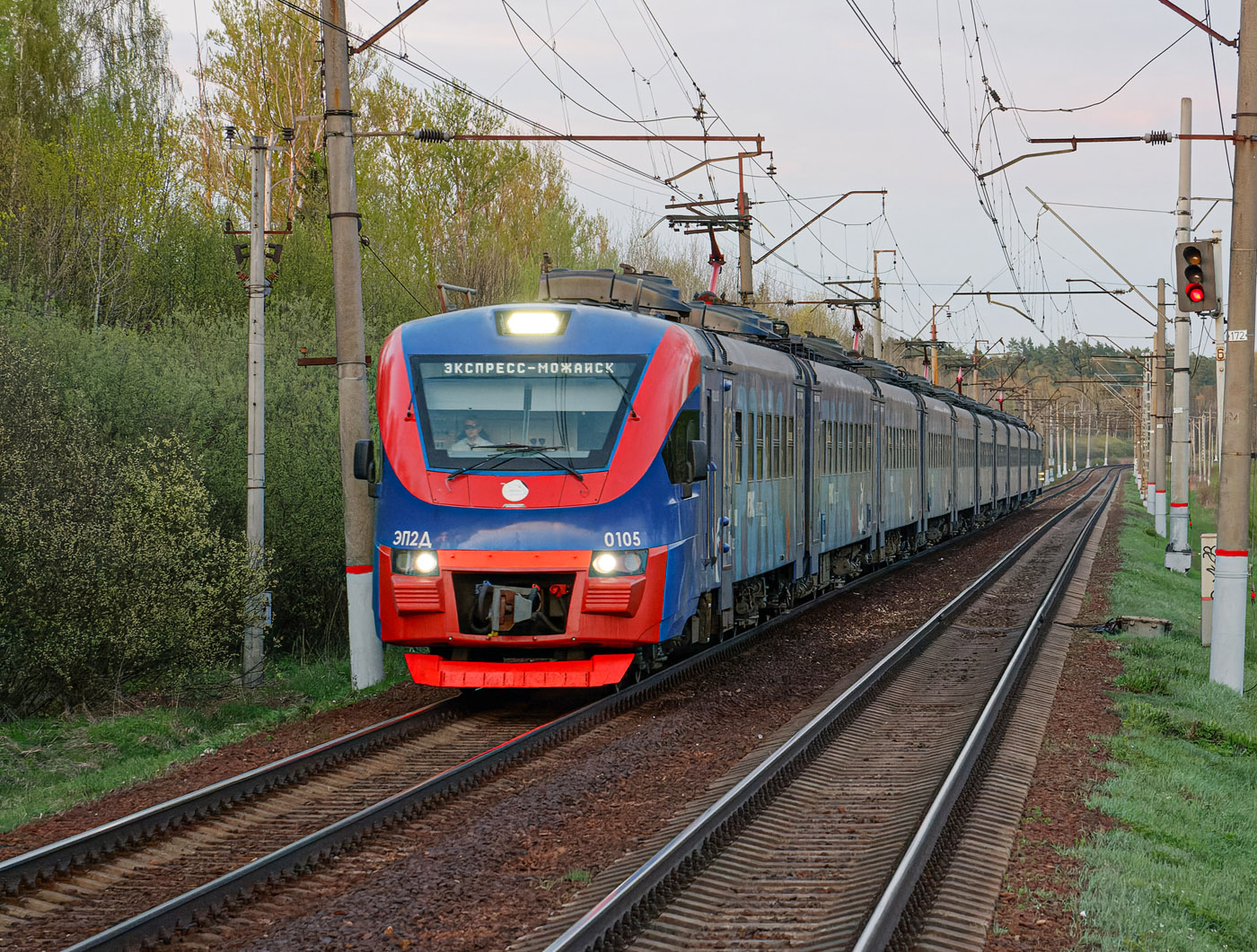 ЭП2Д-0105