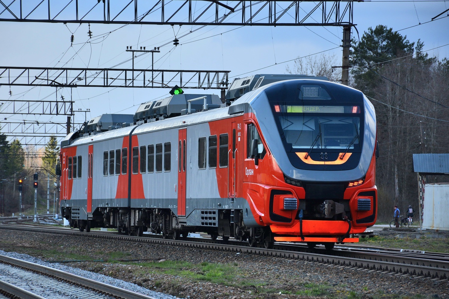 РА3-081