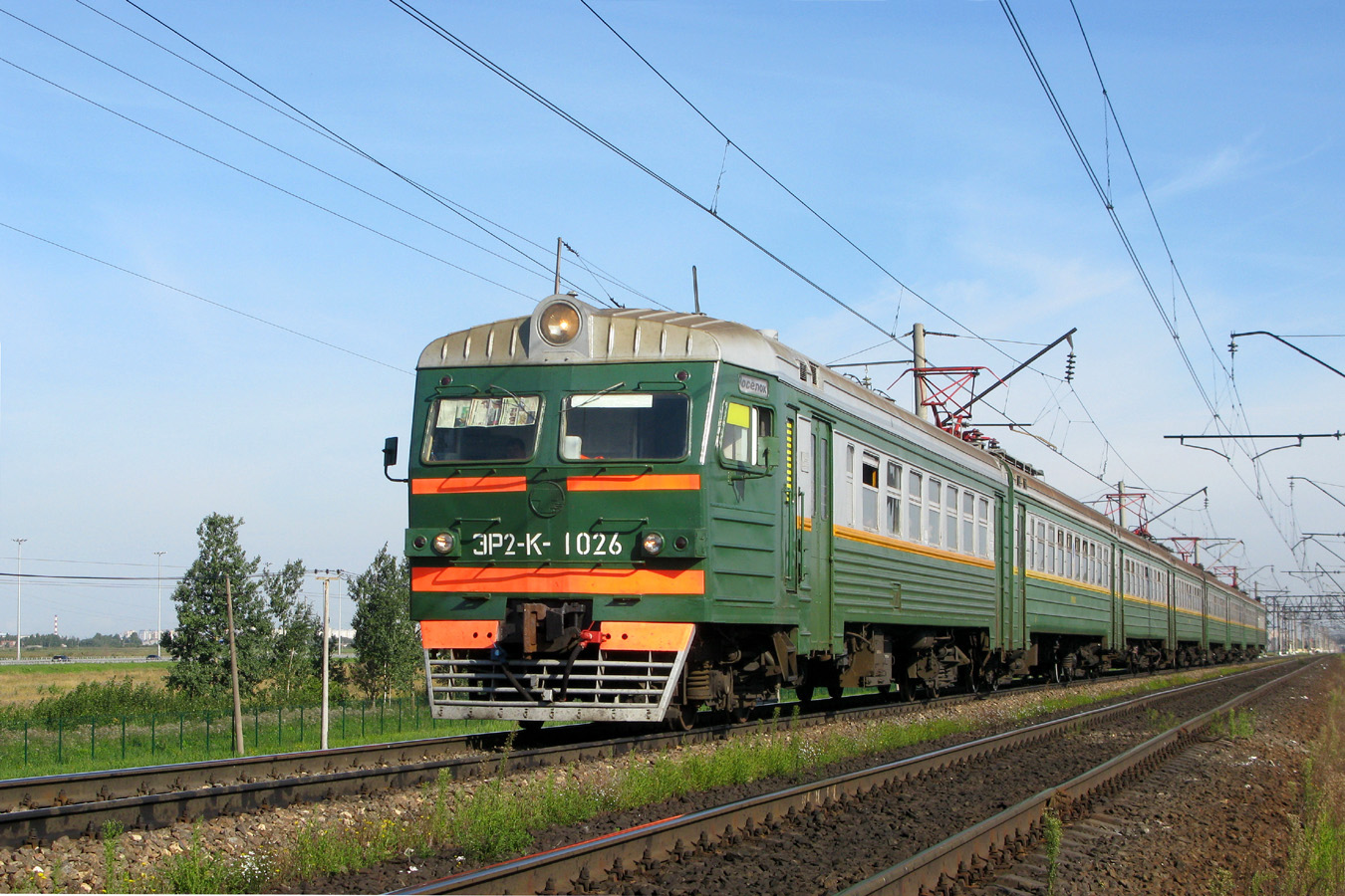 ЭР2К-1026; ЭТ2Р-905; ЭТ2Р-906