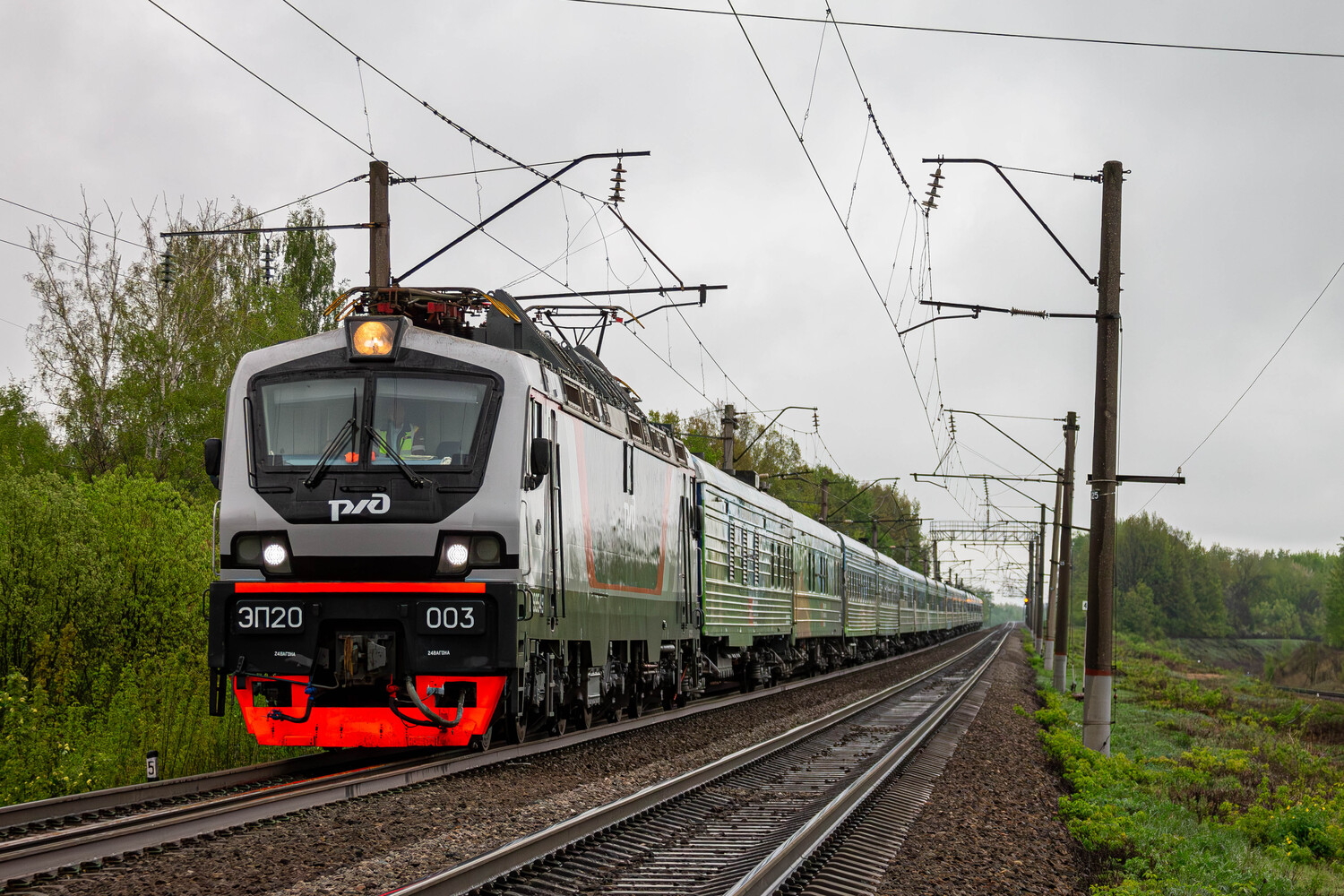ЭП20-003