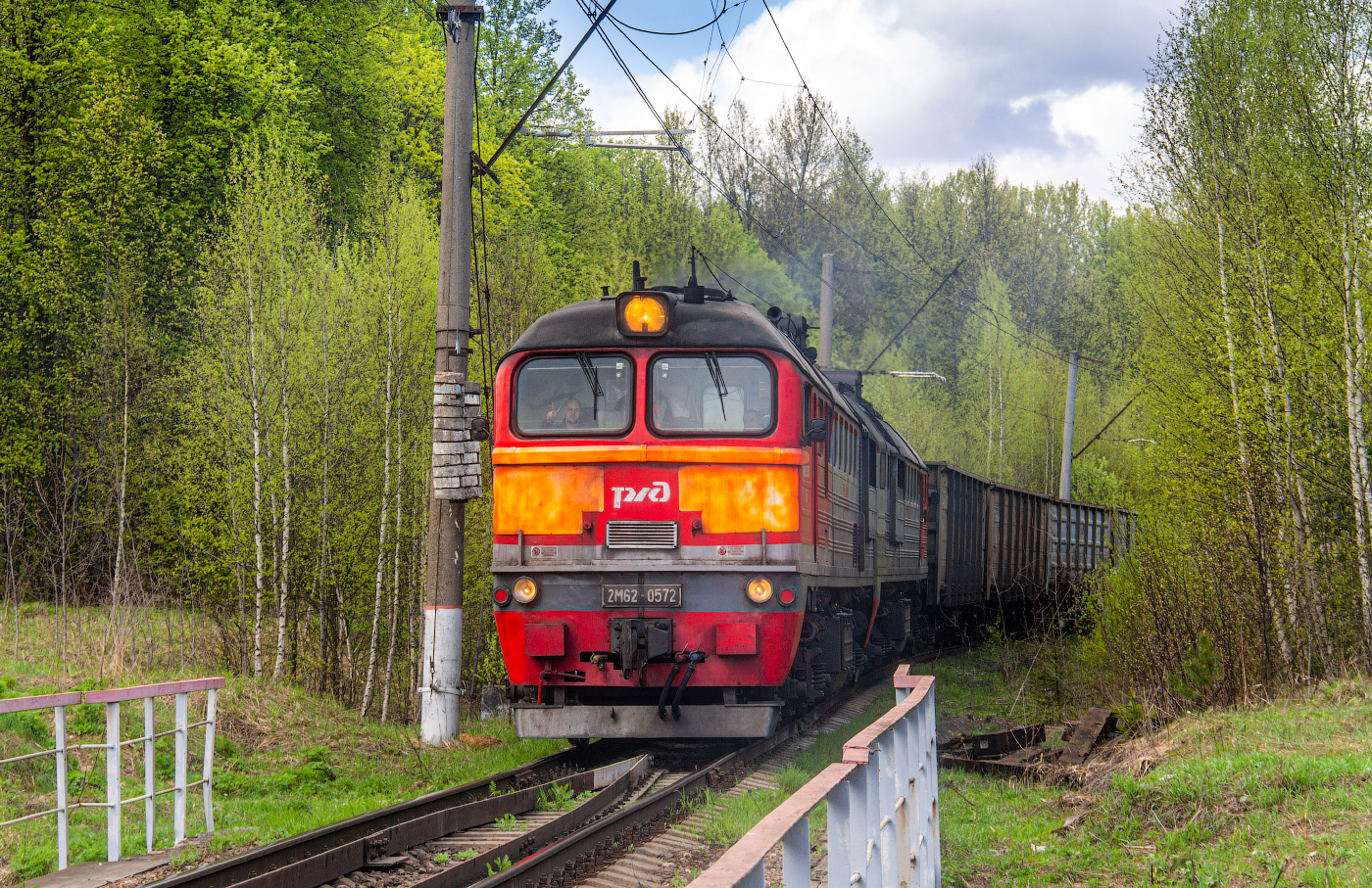 2М62-0572