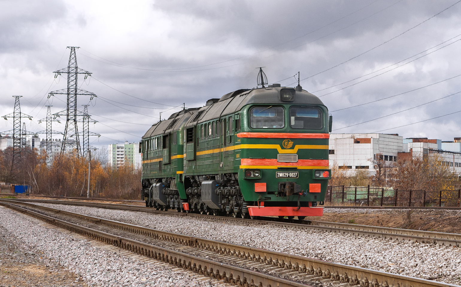 2М62У-0027