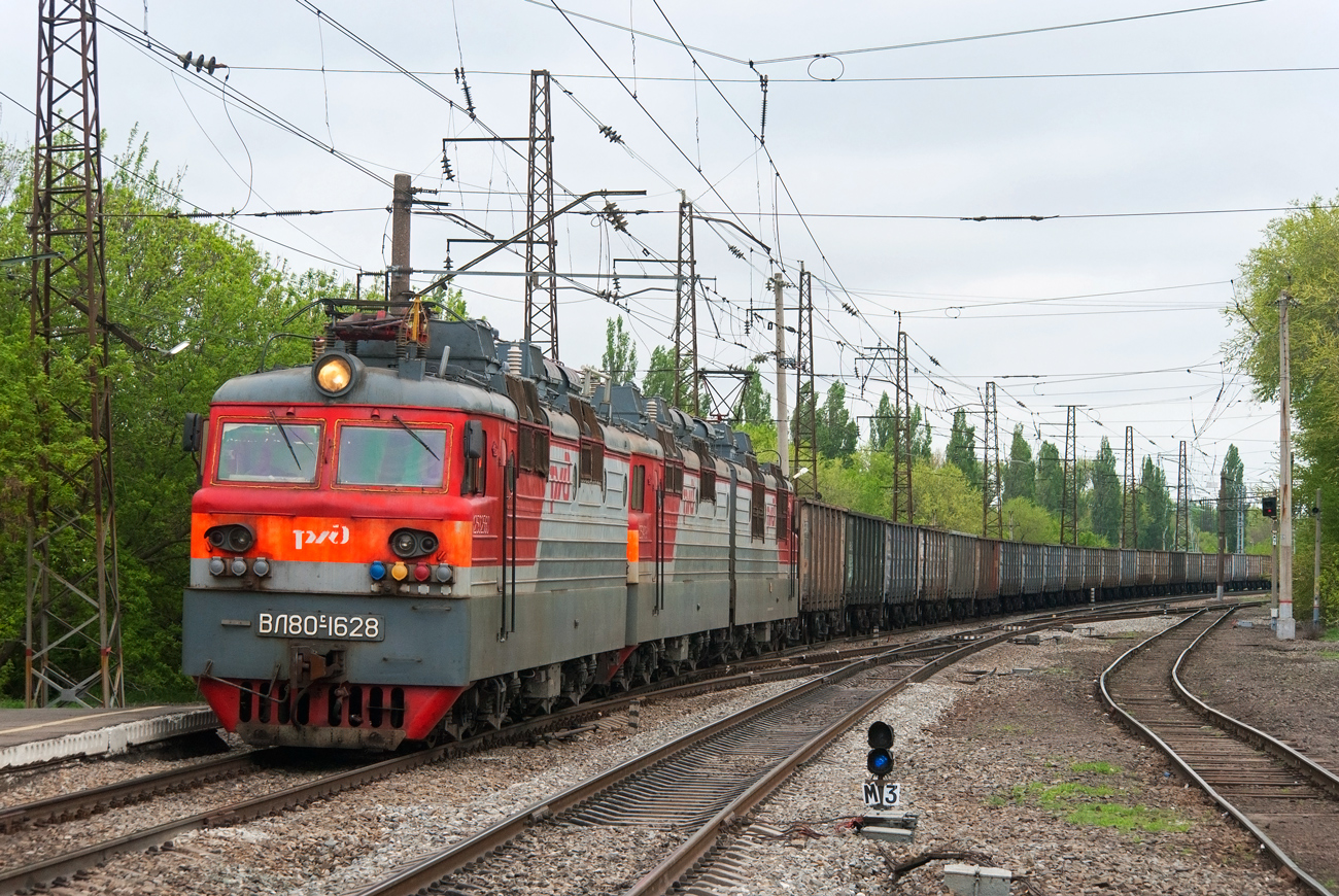 ВЛ80С-1628Б