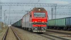 538 КБ