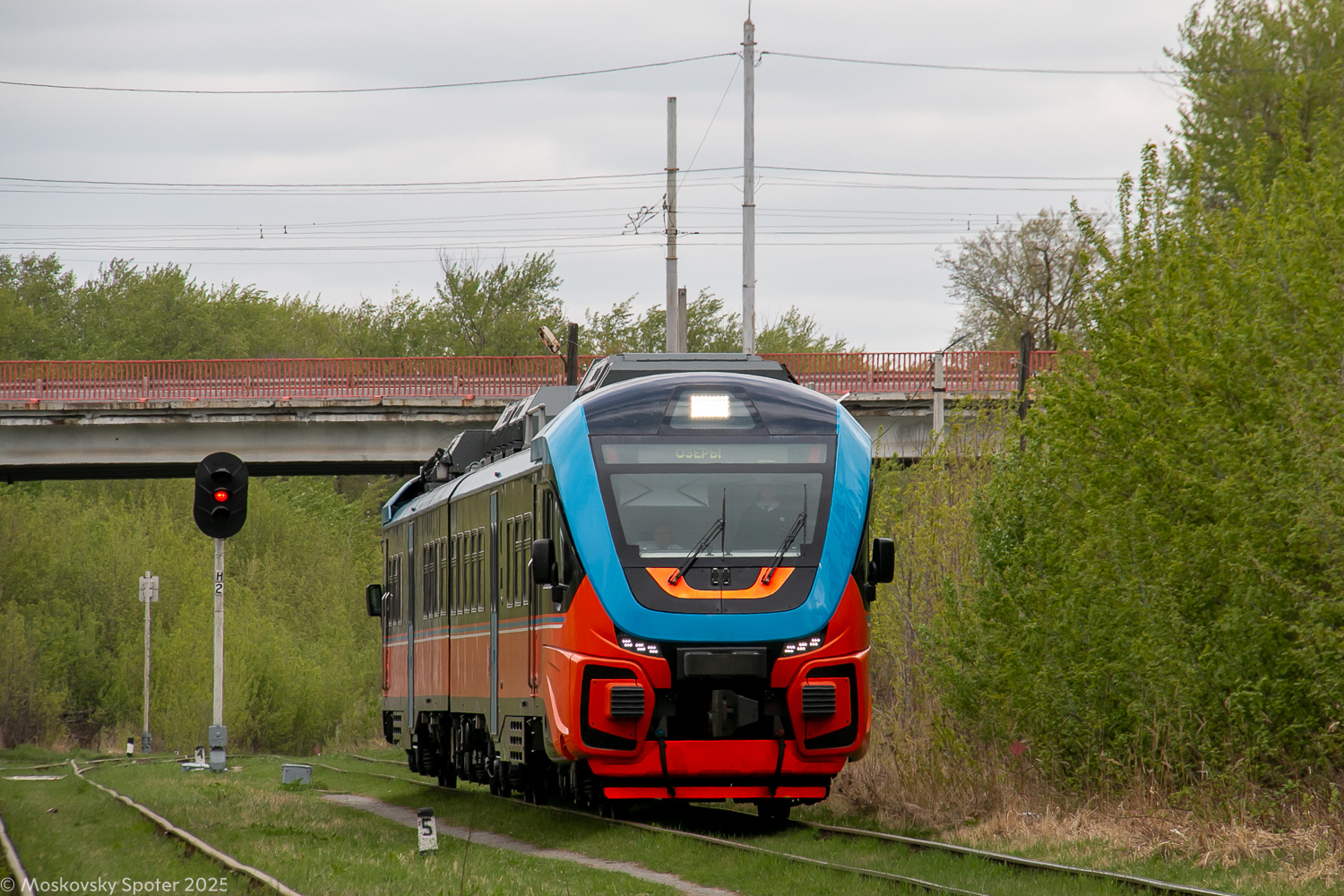 РА3-014