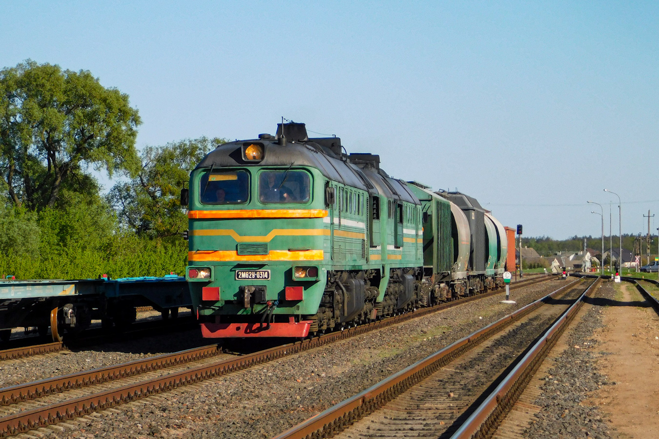 2М62У-0314
