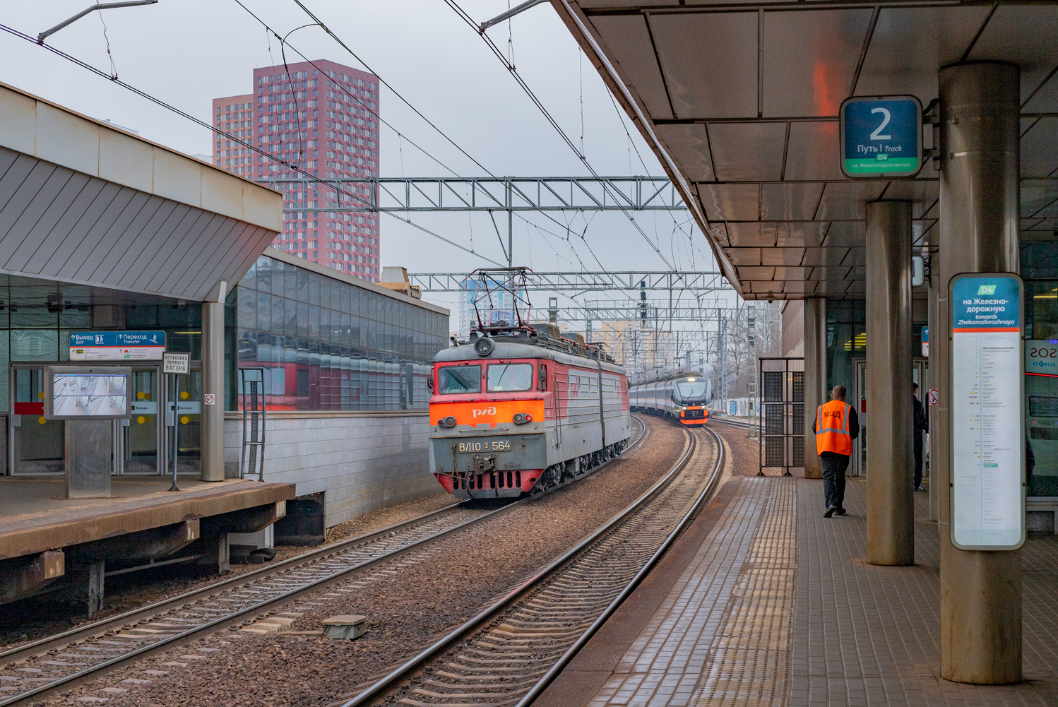 ВЛ10У-564