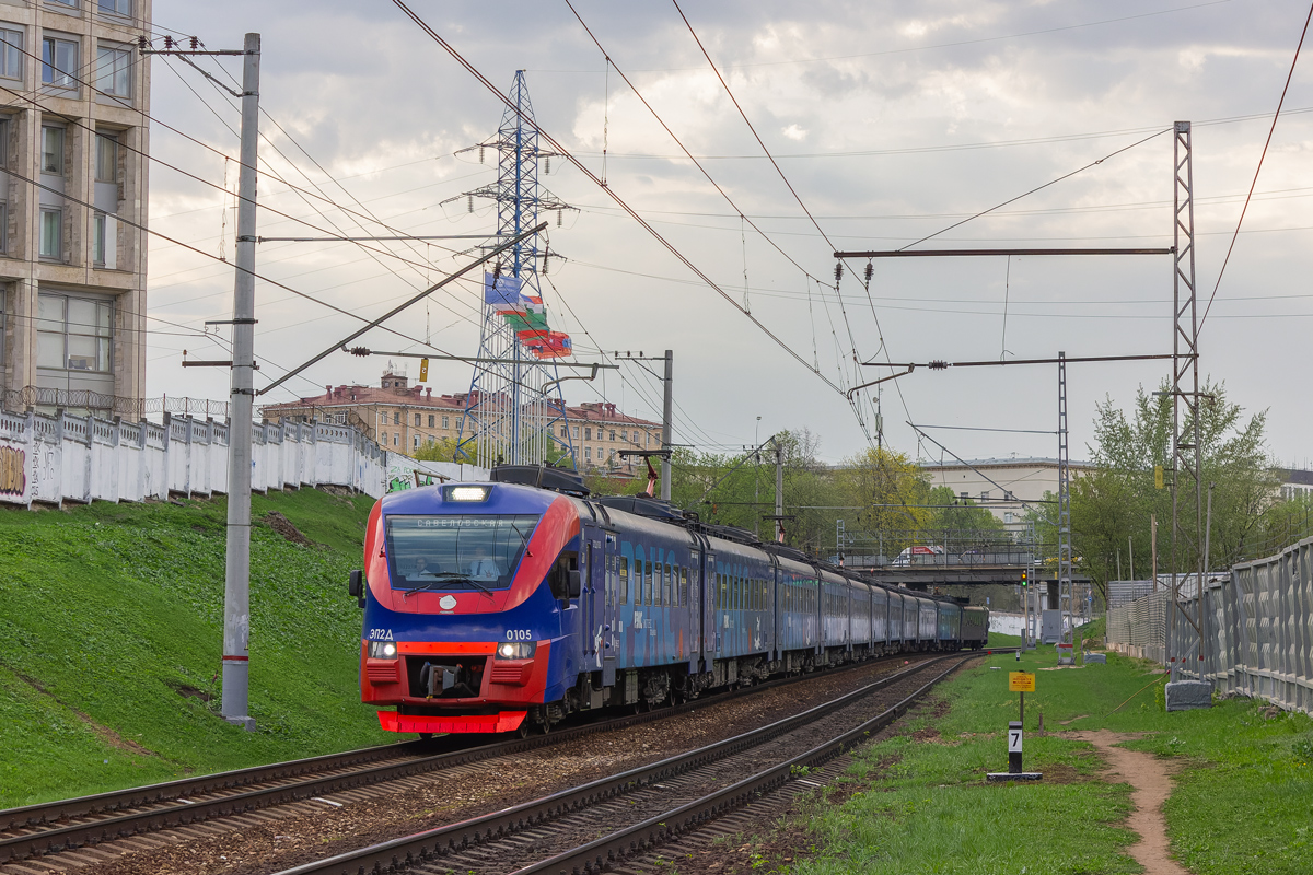 ЭП2Д-0105