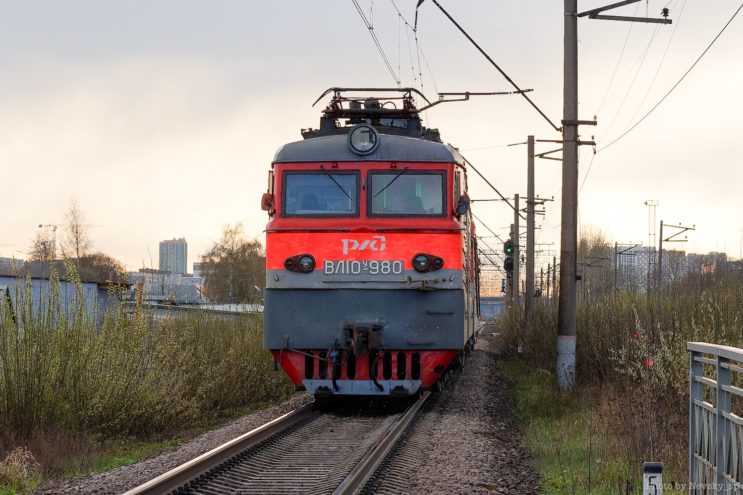 ВЛ10У-980