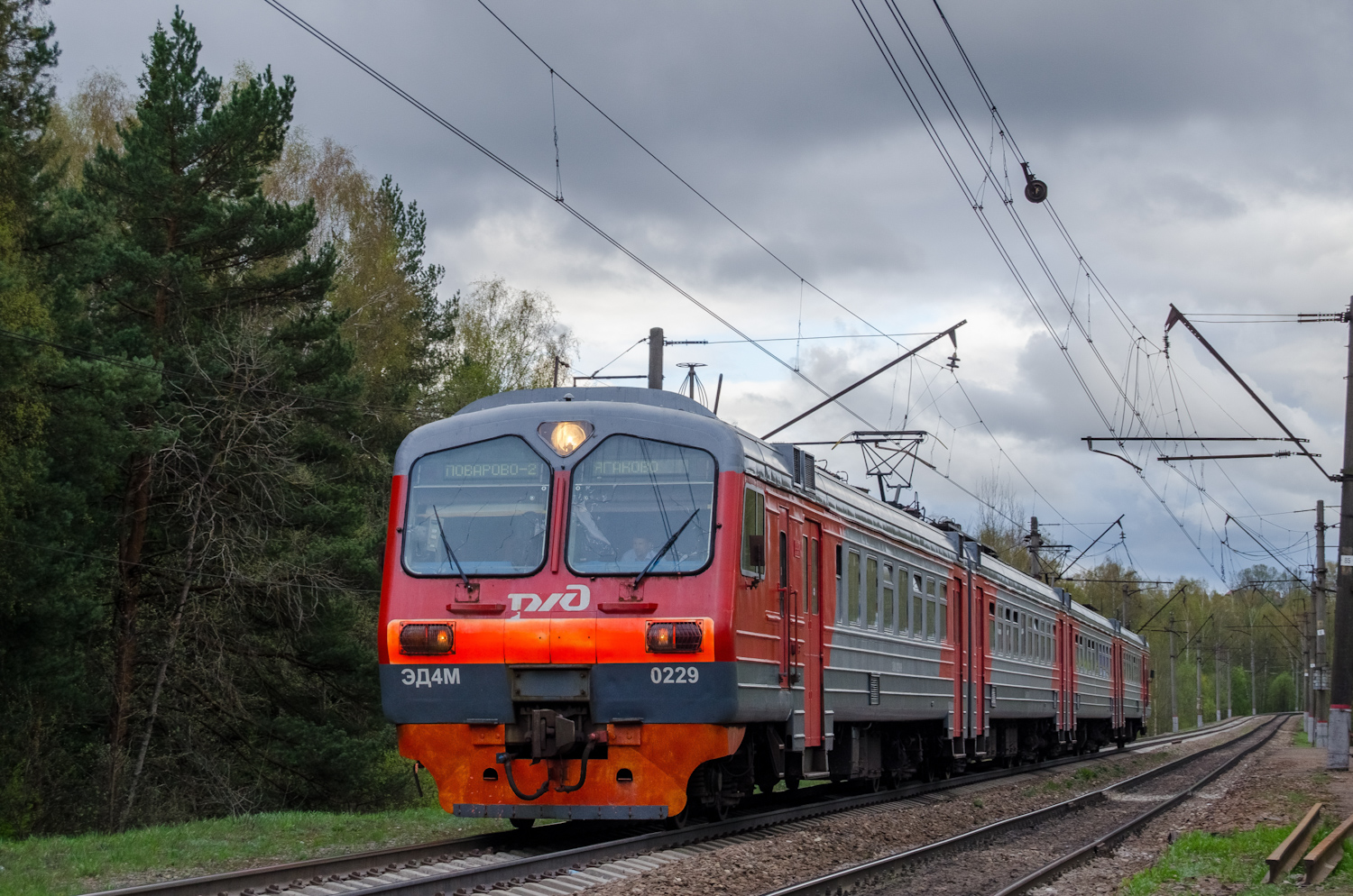 ЭД4М-0229