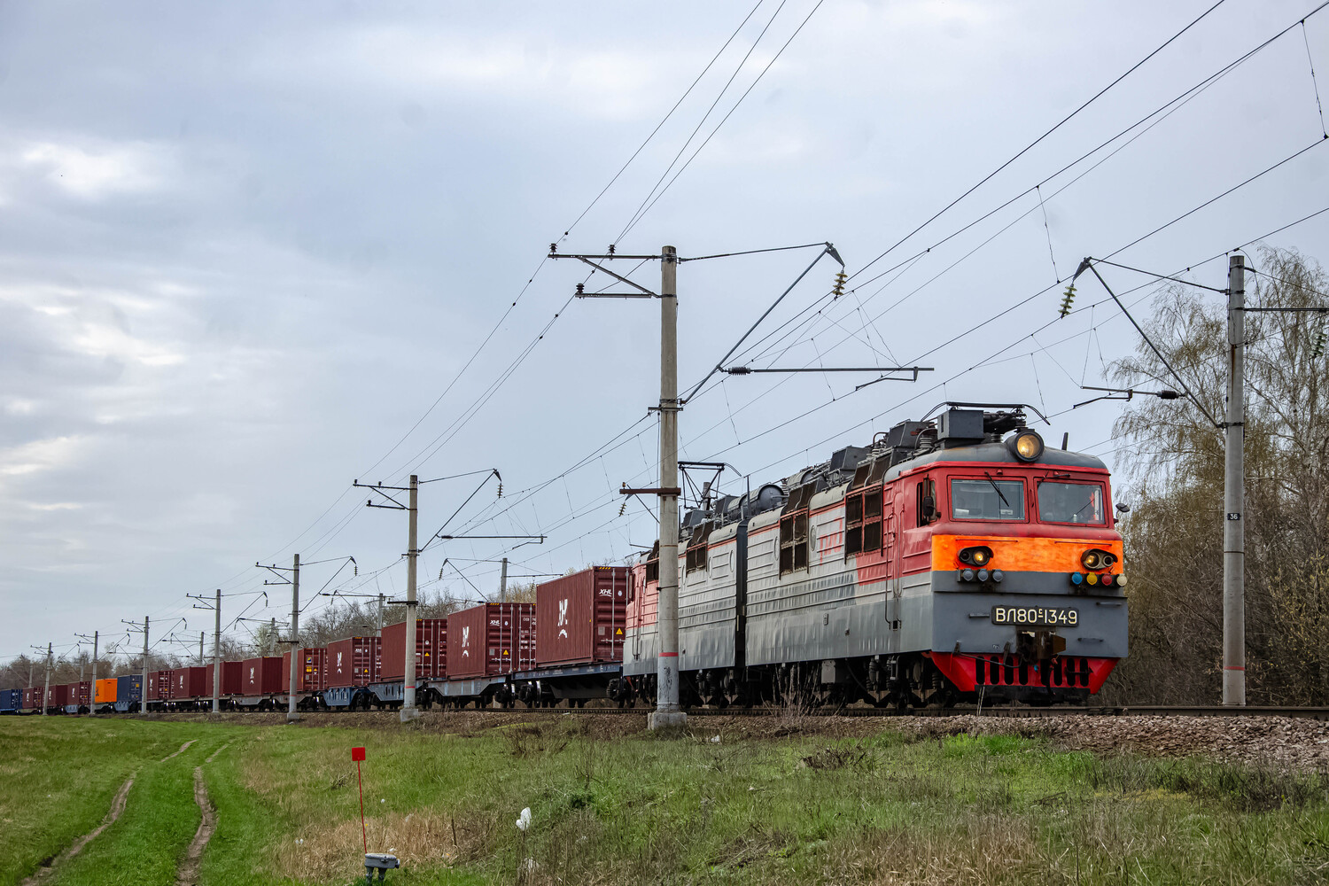 ВЛ80С-1349