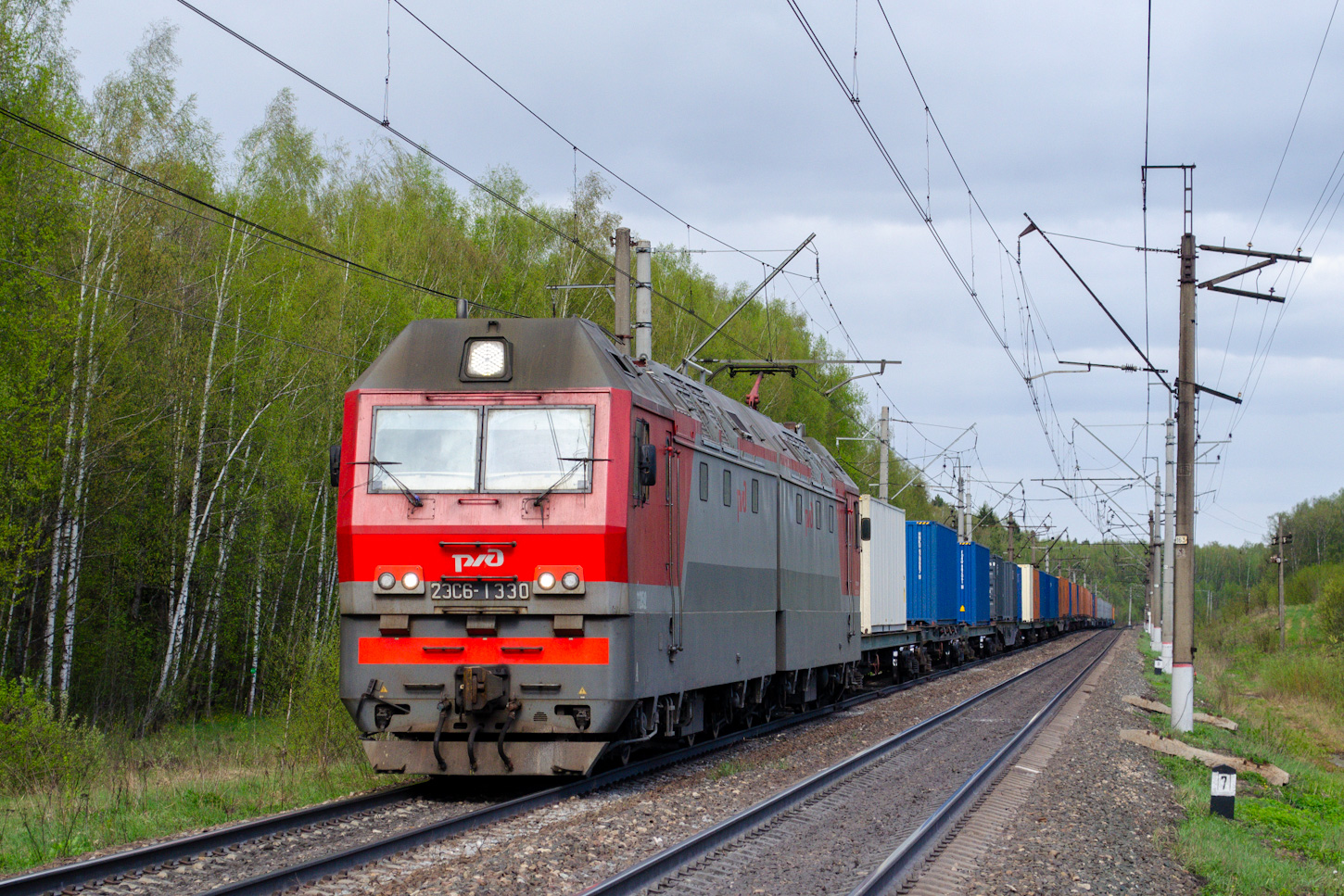 2ЭС6-1330