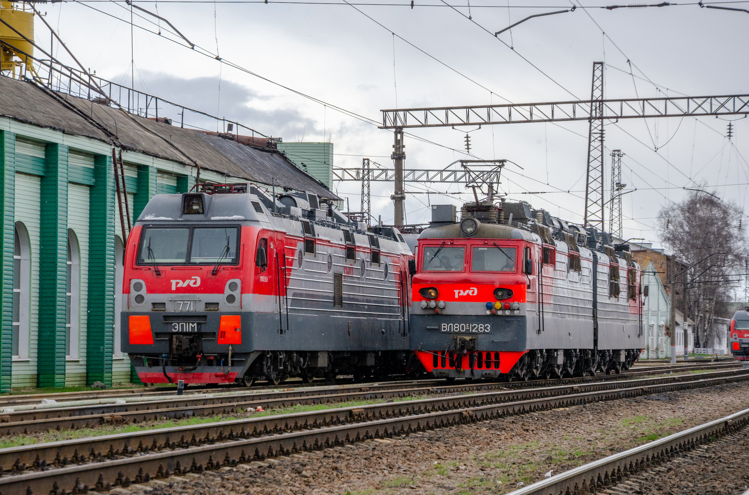 ЭП1М-771; ВЛ80С-1283