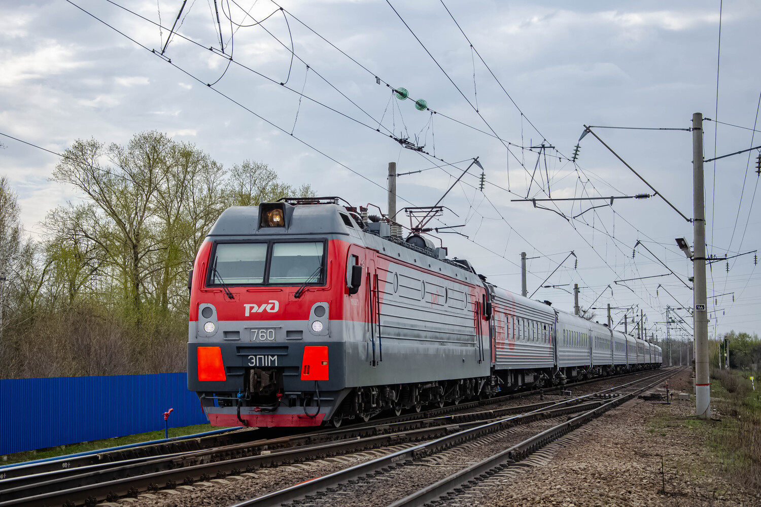 ЭП1М-760