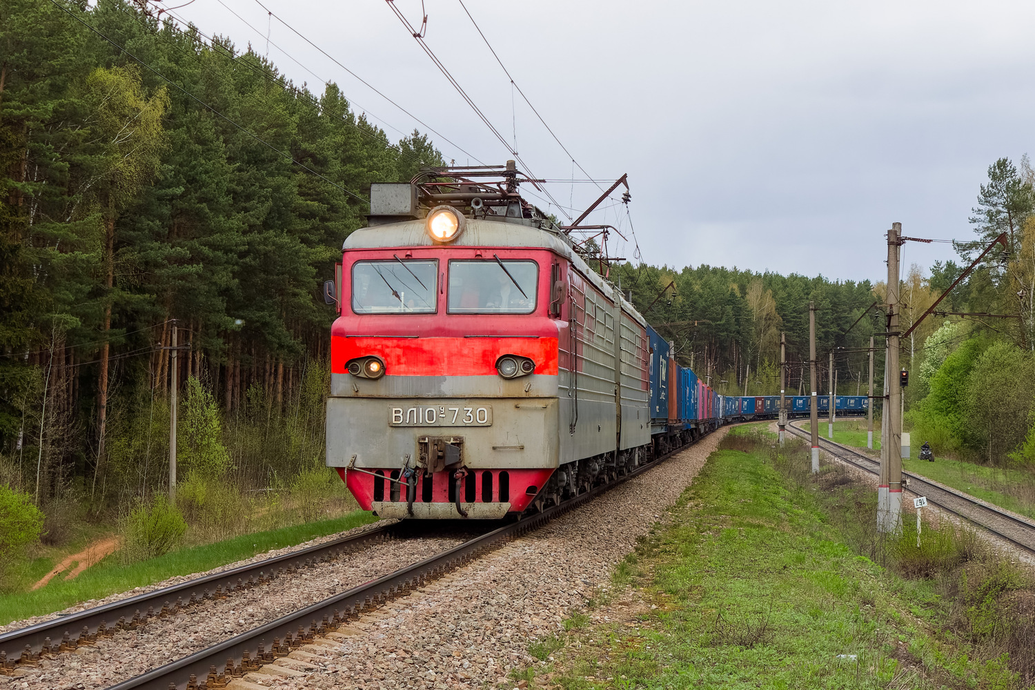 ВЛ10У-730