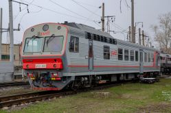 840 КБ