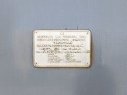 701 КБ