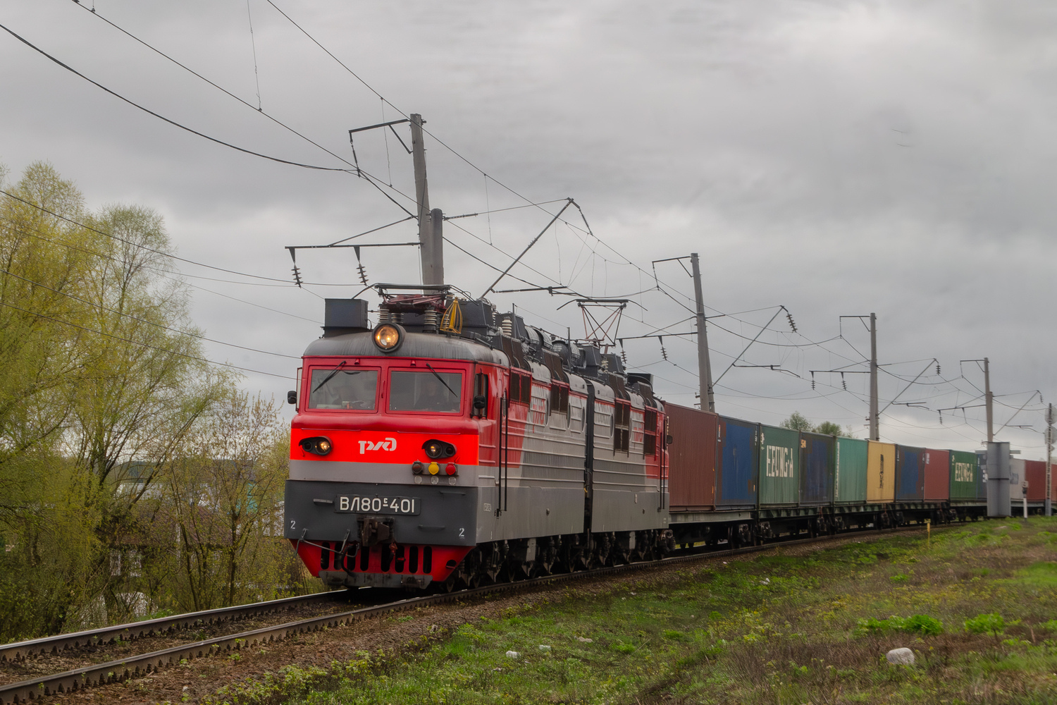 ВЛ80С-401