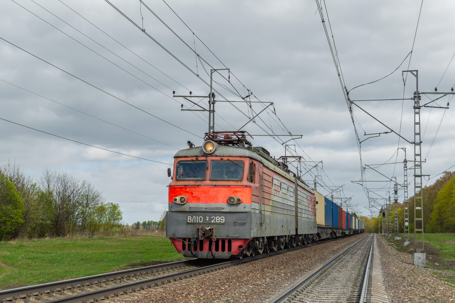 ВЛ10У-289