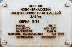 1001 КБ