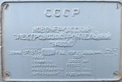 704 КБ