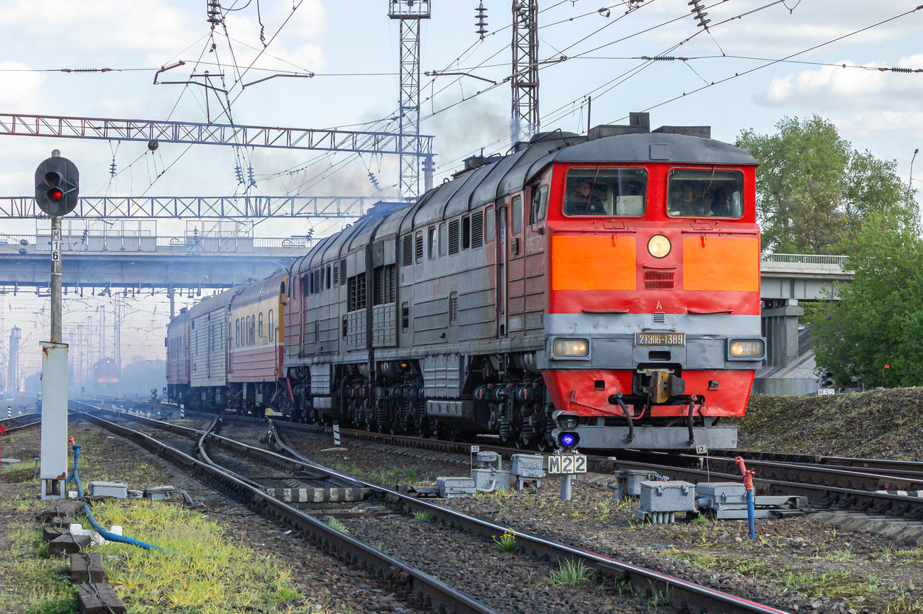 2ТЭ116-1389