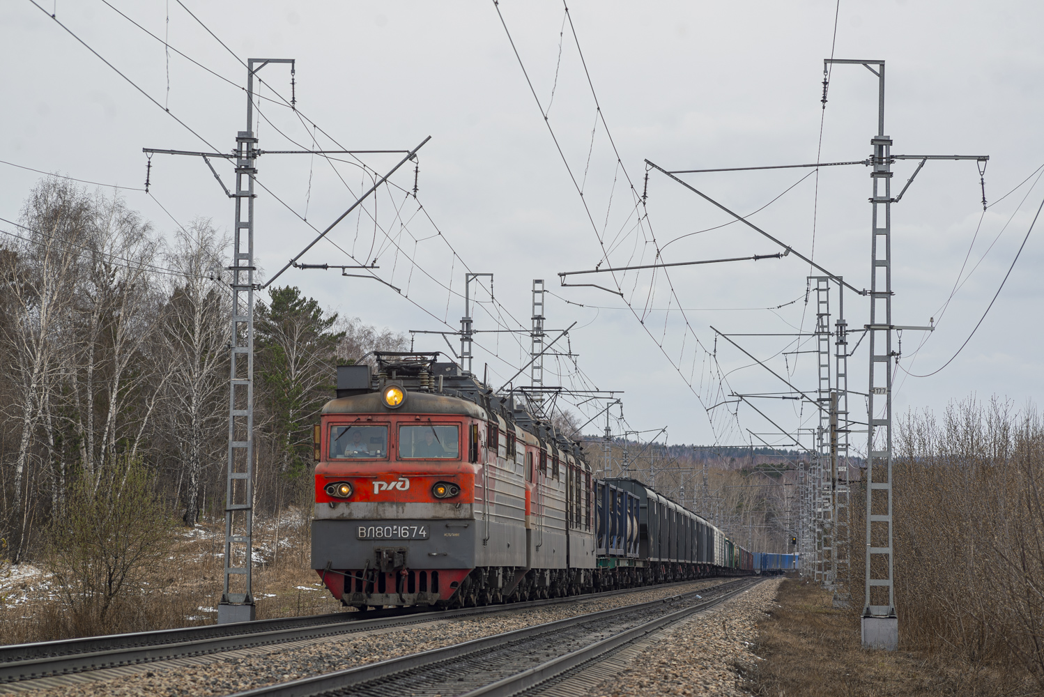 ВЛ80Р-1674