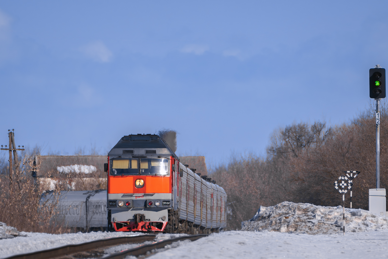 ТЭП70-0547