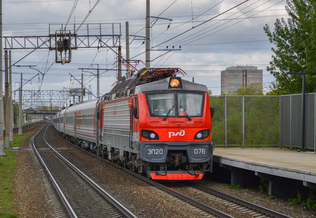 ЭП20-076