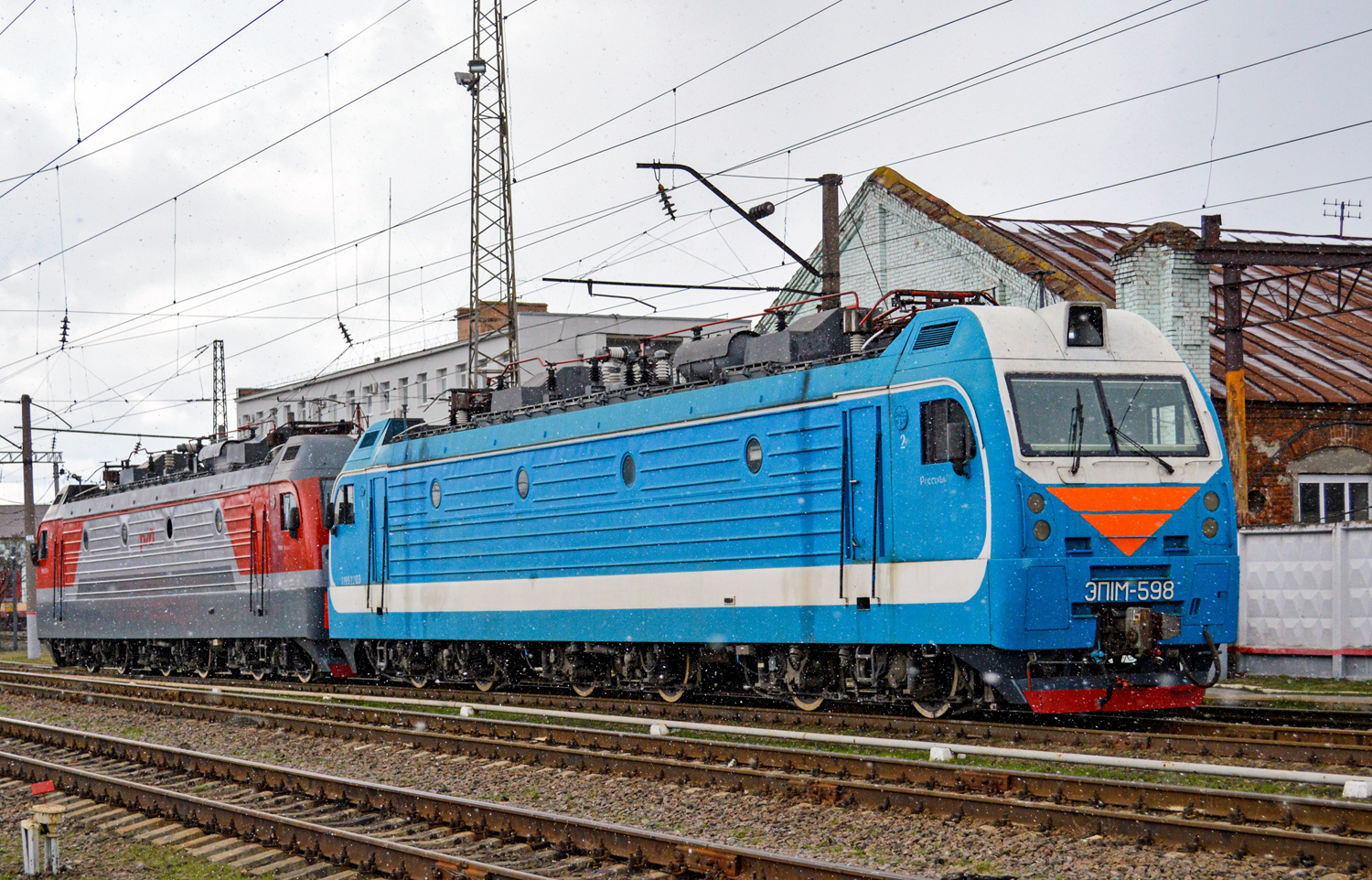 ЭП1М-598