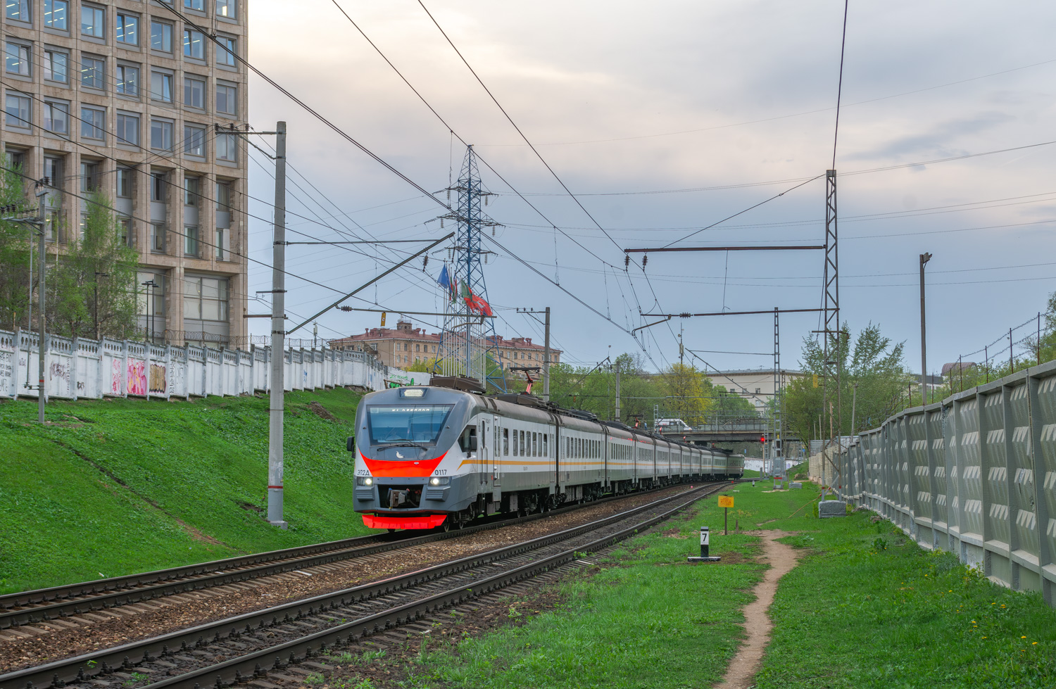 ЭП2Д-0117