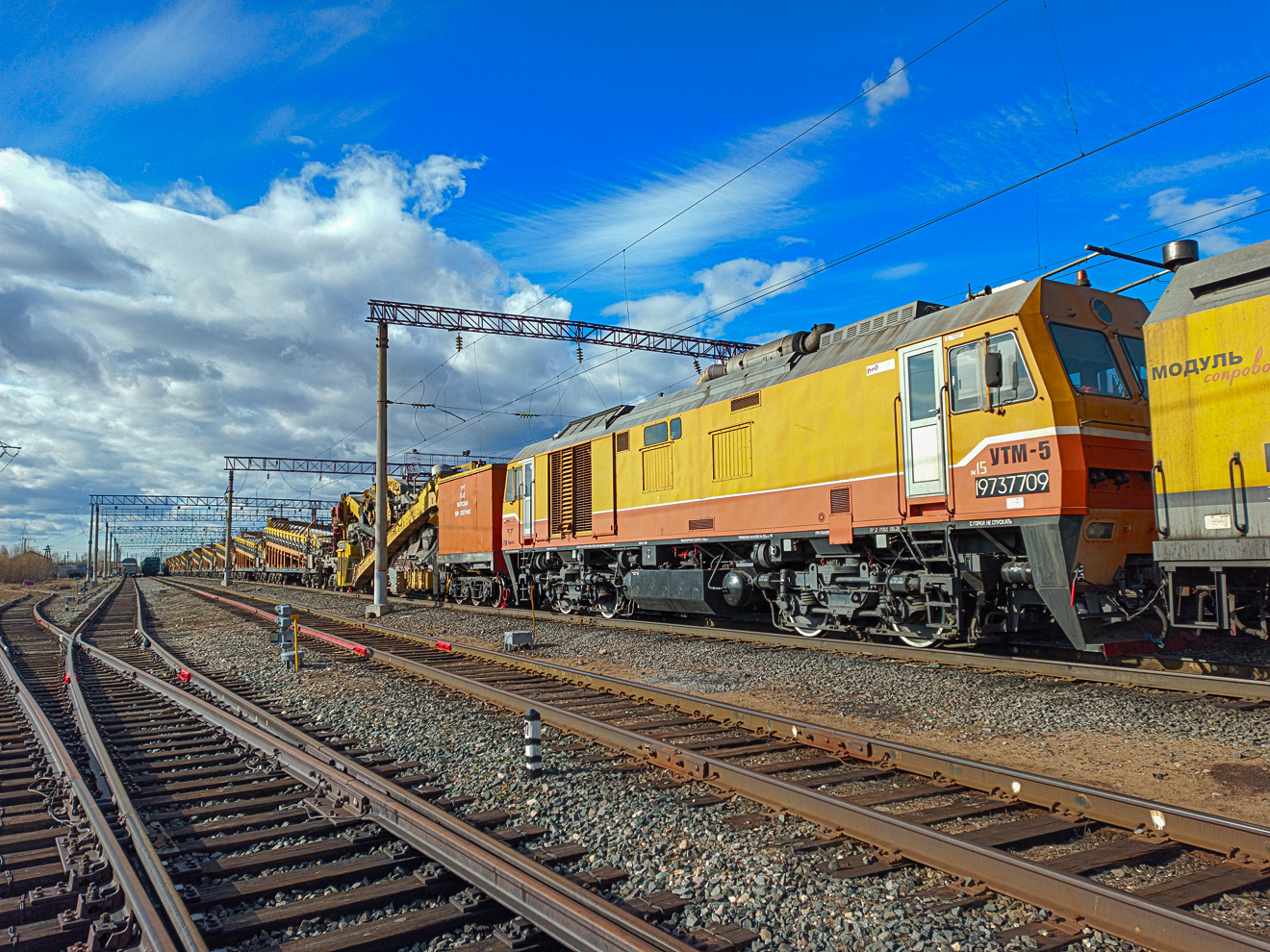 УТМ5-015