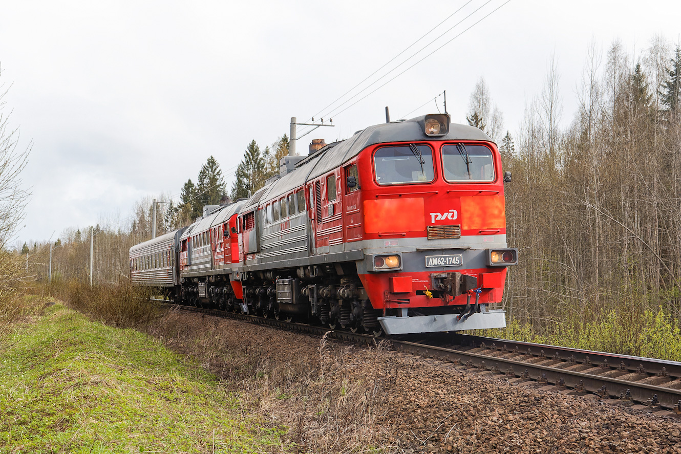 ДМ62-1745