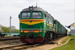 479 КБ