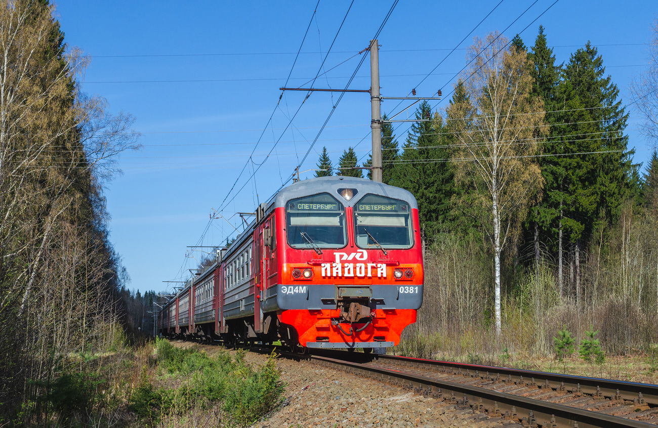 ЭД4М-0381