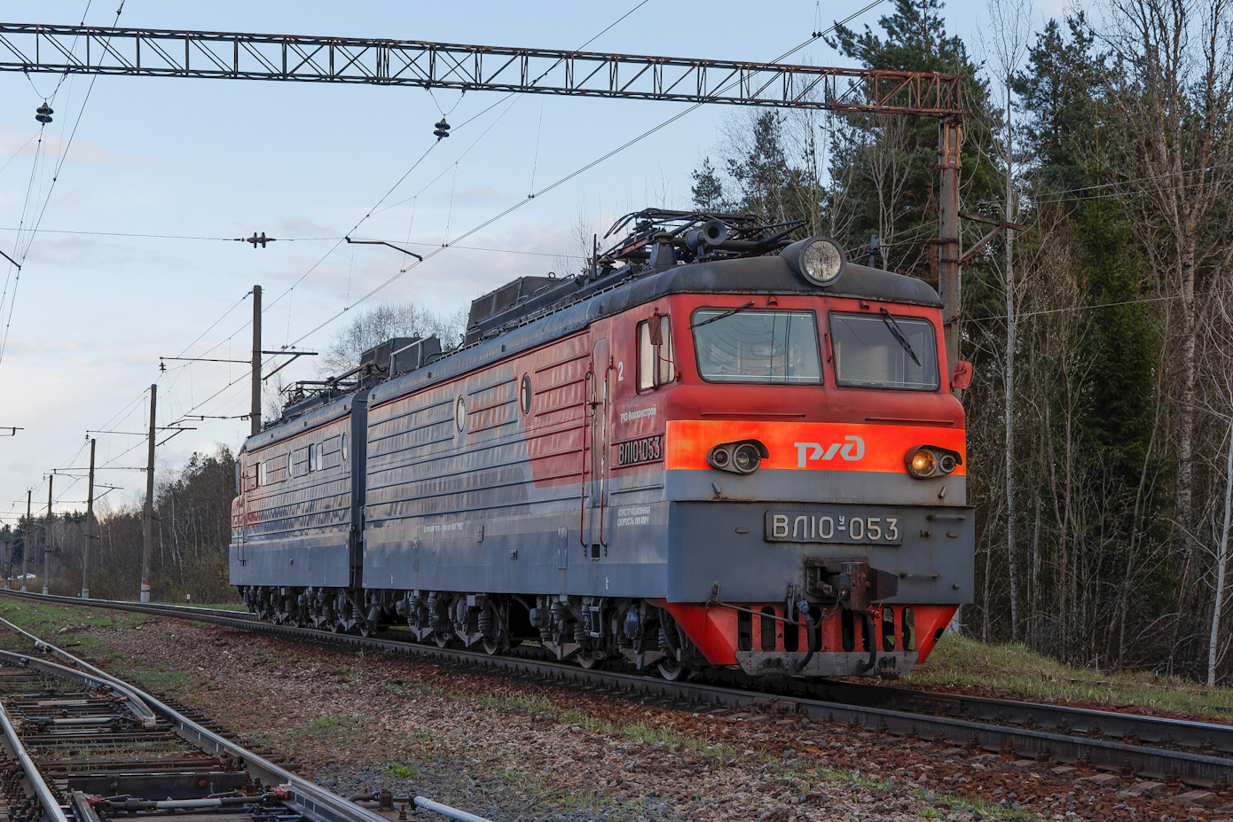 ВЛ10У-053