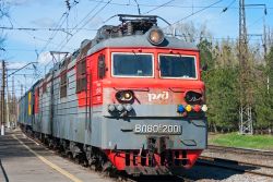 970 КБ