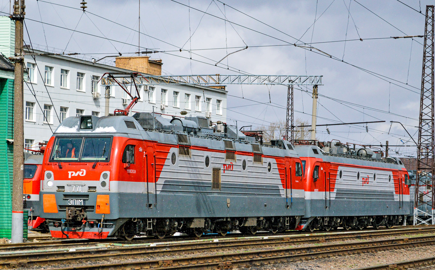 ЭП1М-771