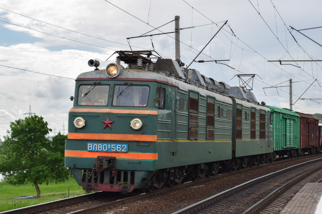 ВЛ80К-562